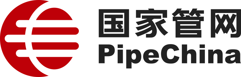 国家管网.jpg